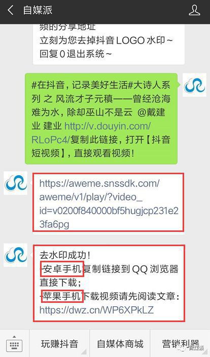 快手热门视频下载_视频热门快手下载什么软件_快手热门短视频下载