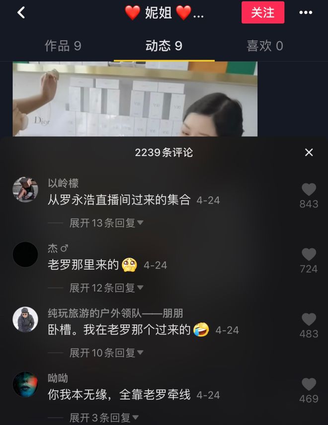 播放量点击量_快点播放量网站_点播量放网站违法吗