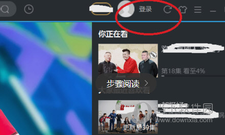 播放量点击量_点击量和播放量怎么赚钱_快点播放量网站