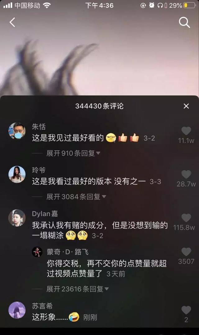 24小时自助平台下单抖音点赞_24小时自助平台下单抖音点赞_24小时自助平台下单抖音点赞