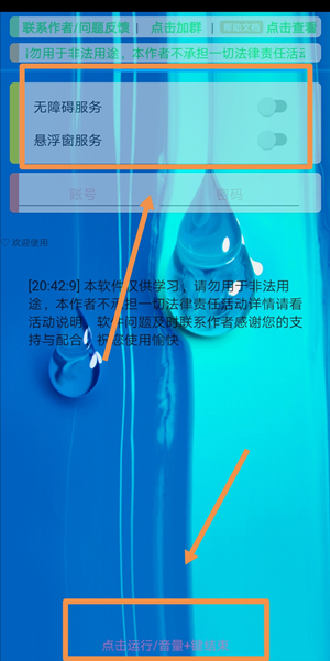 24小时自助平台下单抖音点赞_24小时自助平台下单抖音点赞_24小时自助平台下单抖音点赞