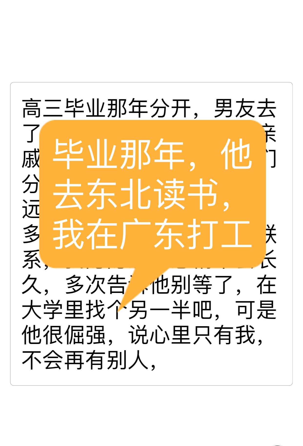 快手双击66是什么意思_双击意思快手是啥意思啊_快手里的双击是啥意思