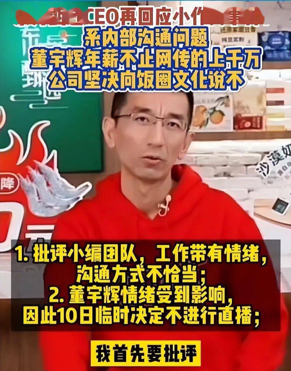 赞的评论怎么写_赞网站点评论怎么说_点赞评论网站