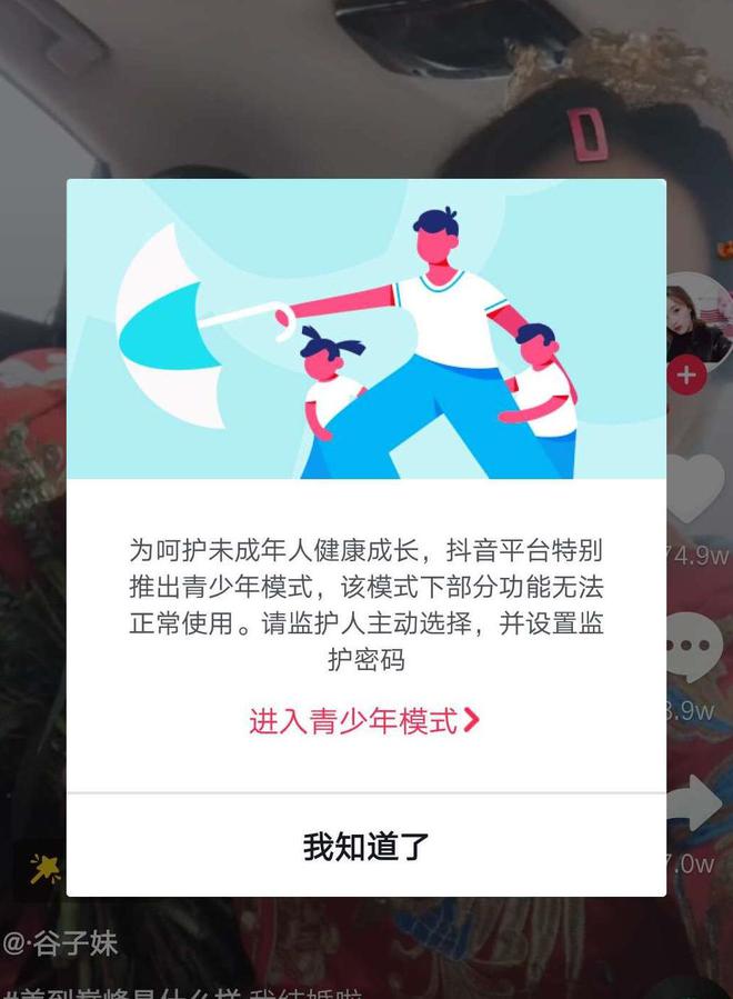 快手热门算法机制_快手热门算法_什么是热门算法