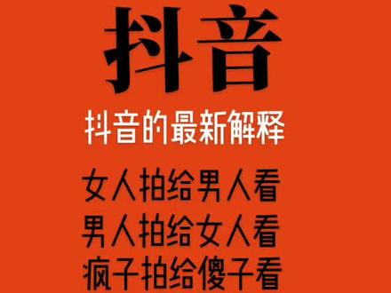 24小时自助平台下单抖音点赞_24小时自助平台下单抖音点赞_24小时自助平台下单抖音点赞