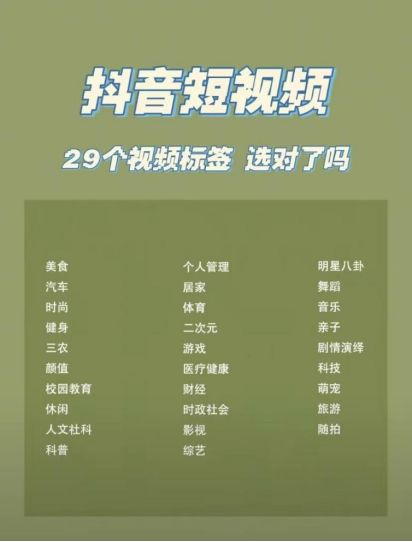 卖播放量的网站_有播放量就有收益的网站_哪些网站播放量算钱