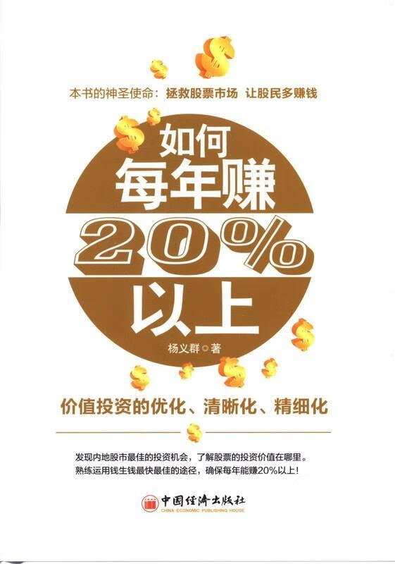 dy业务24小时自助下单平台最便宜_低价自助下单-您值得信赖_自助下单全网最便宜