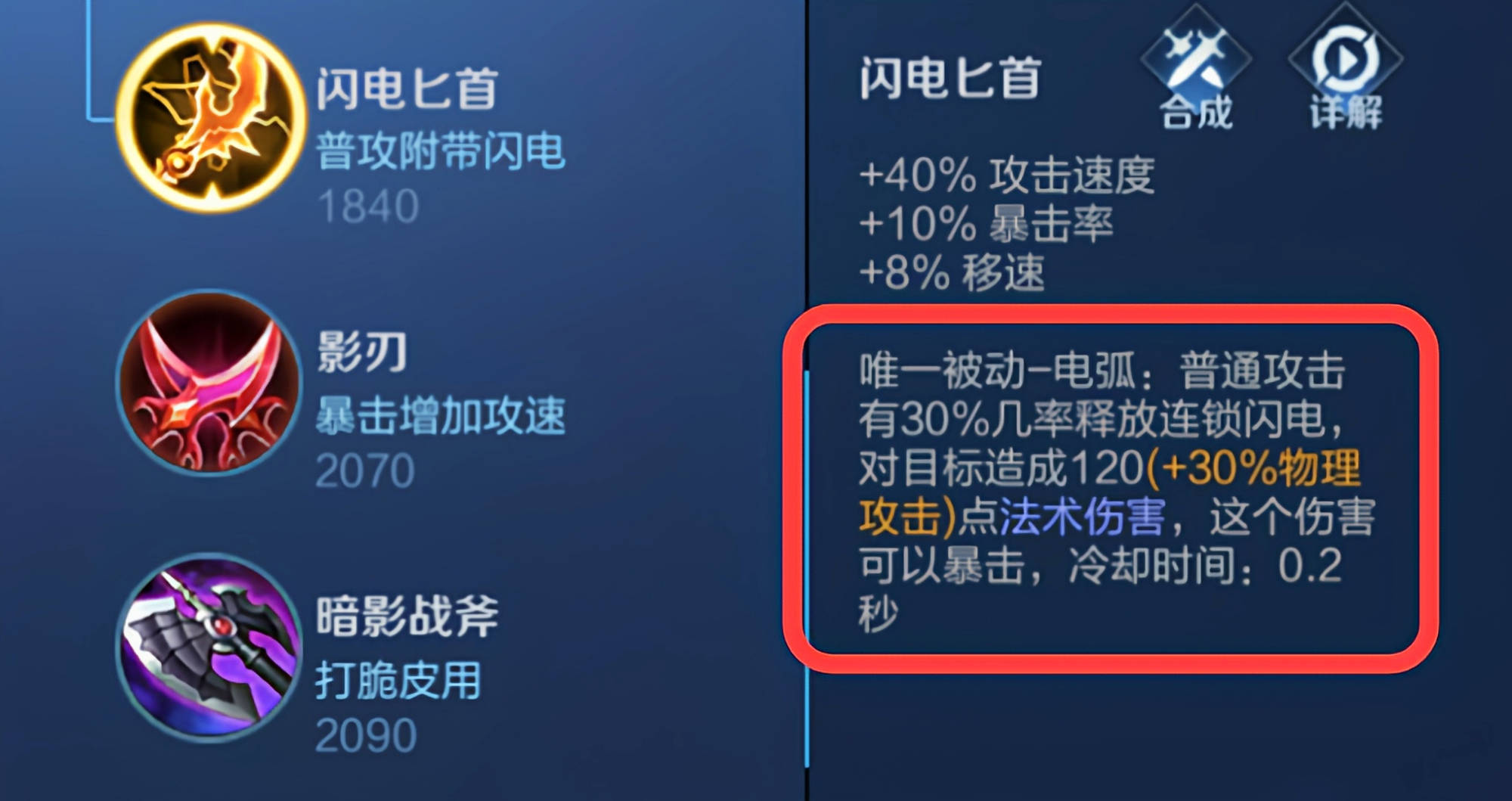 虞姬的一技能有较远攻击_虞姬带什么技能_虞姬二技能持续时间