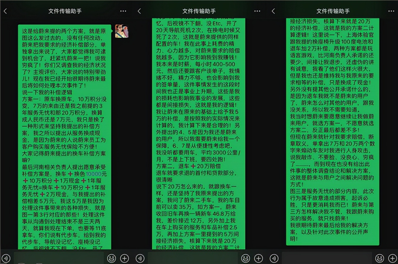 快手怎么刷播放量_快手刷粉丝软件手机版_快手播放不了视频怎么办