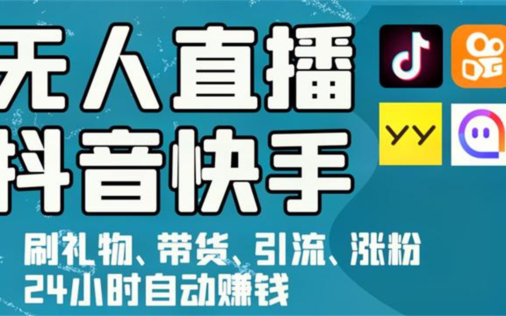 抖音粉丝量怎么增加_抖音丝粉量增加怎么回事_抖音丝粉量增加多少