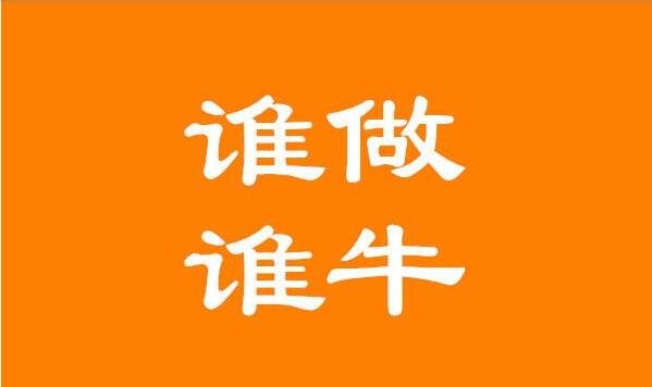 快手自助业务全网最低_快手业务低价自助平台超低价_低价自助快手业务平台有哪些