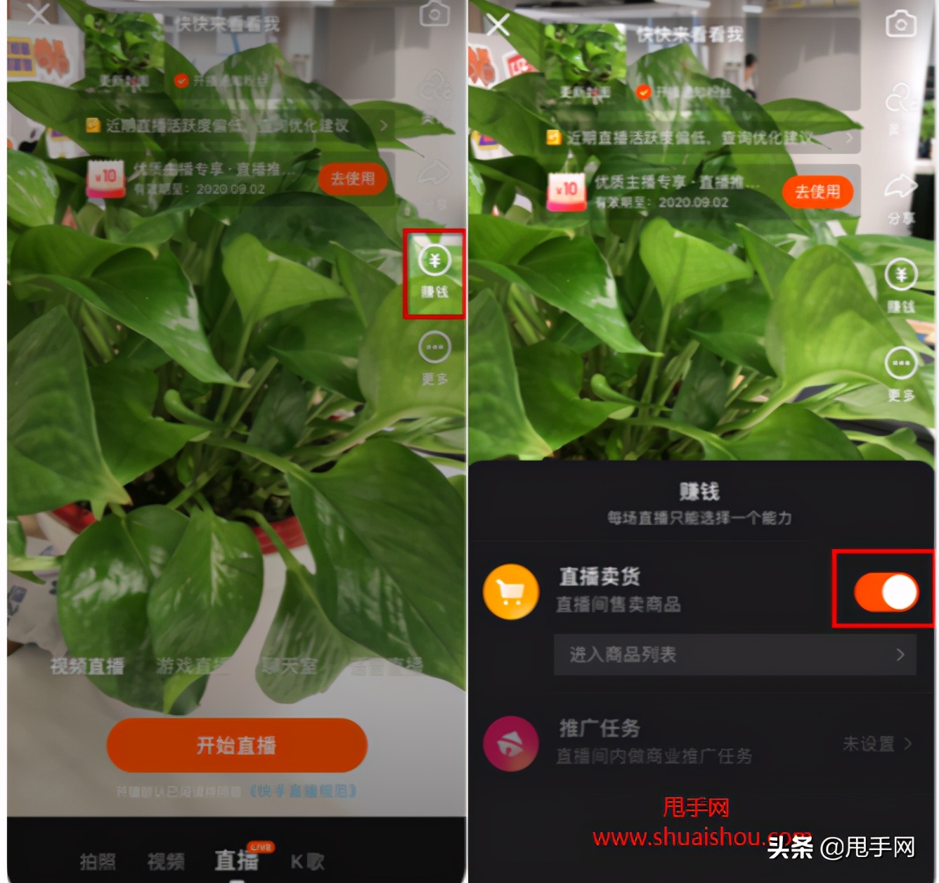 抖音涨粉都是花钱吗_抖音里涨粉丝有钱赚吗_抖音如何付费涨粉丝