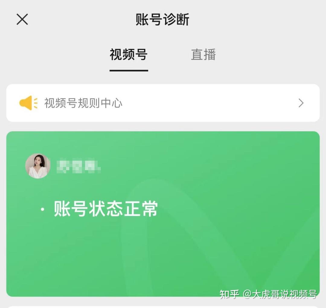 怎么提高粉丝量和播放量_怎么提高粉丝量和播放量_怎么提高粉丝量和播放量