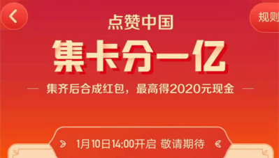 怎么提高粉丝量和播放量_怎么提高粉丝量和播放量_怎么提高粉丝量和播放量