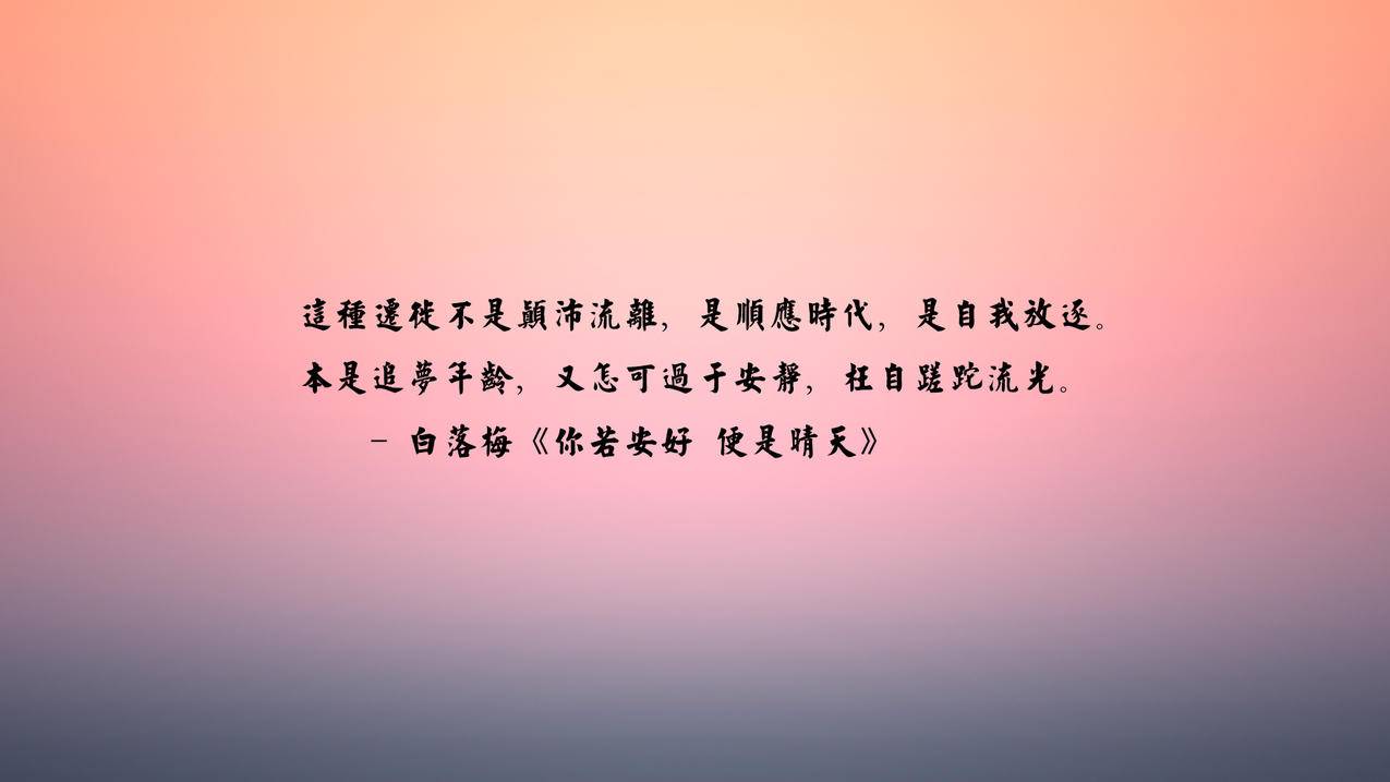 快手赞100只需要0.40毛_快手赞100只需要0.40毛_快手赞100只需要0.40毛