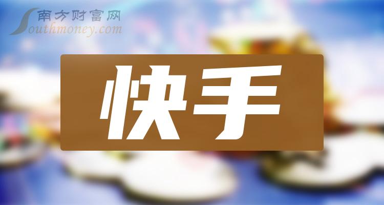 赞快手赚钱_快手赞是钱吗_快手赞1块钱200个