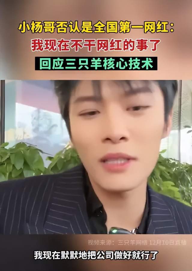 抖音涨粉丝有收入吗_抖音如何付费涨粉丝_抖音涨粉都是花钱吗