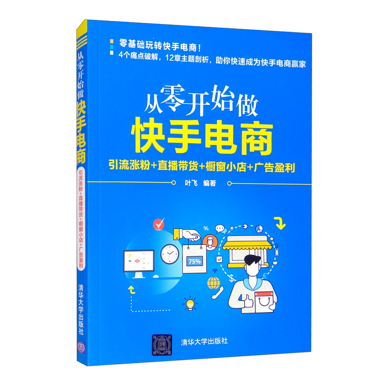 快手点赞自助平台有哪些_快手点赞自助平台有哪些_快手点赞自助平台有哪些