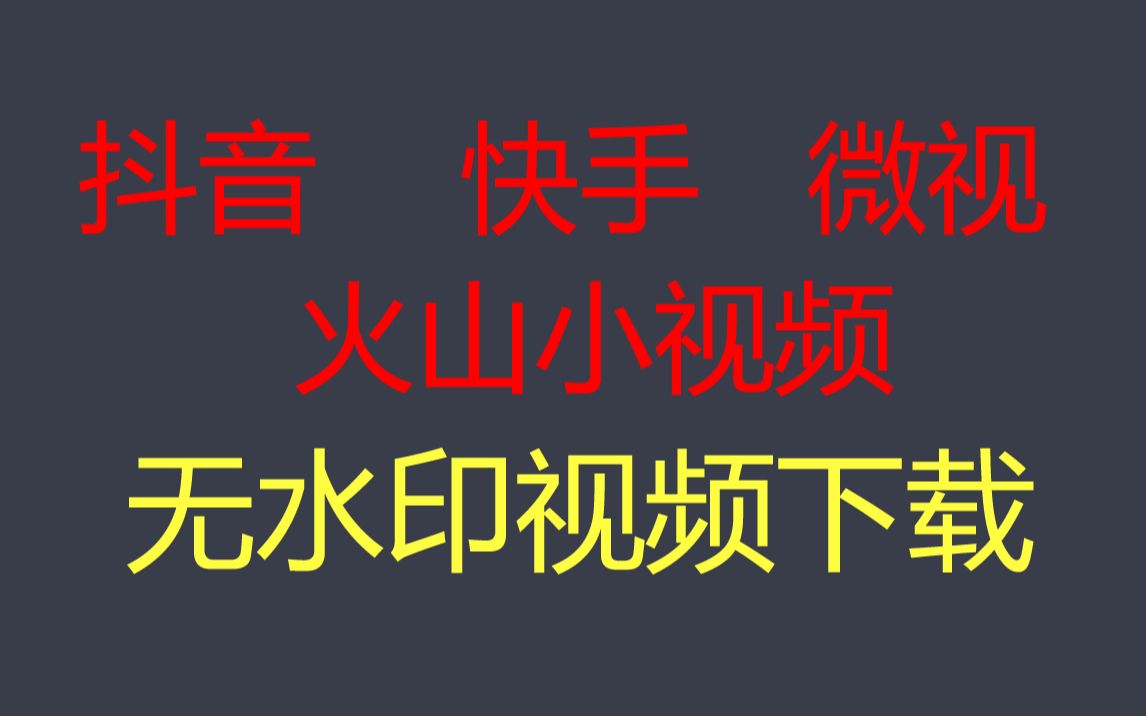 抖音增加粉丝量有啥作用_抖音粉丝量上去了怎么赚钱_抖音粉丝量怎么增加