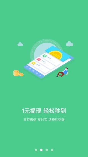 快手业务低价自助平台超低价_低价自助快手业务平台是什么_低价自助快手业务平台官网