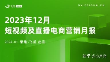 快手业务低价自助平台超低价_低价自助快手业务平台有哪些_低价自助快手业务平台官网