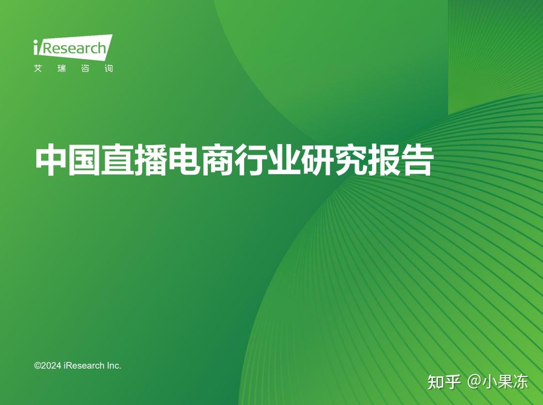 快手业务低价自助平台超低价_低价自助快手业务平台官网_低价自助快手业务平台有哪些