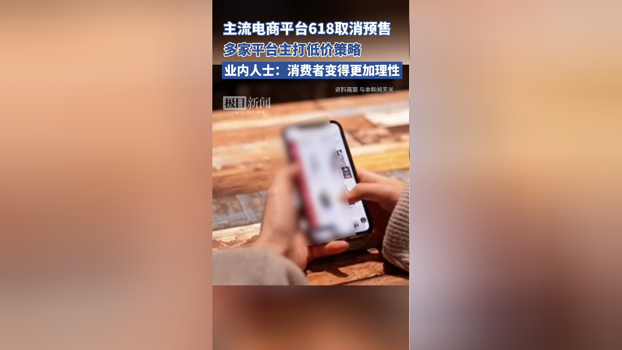 快手业务低价自助平台超低价_低价自助快手业务平台是什么_低价自助快手业务平台官网