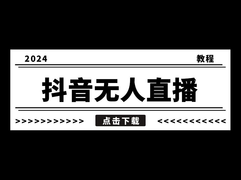 快手怎么刷播放量_快手刷播放双击秒刷在线_刷播放快手量有收益吗