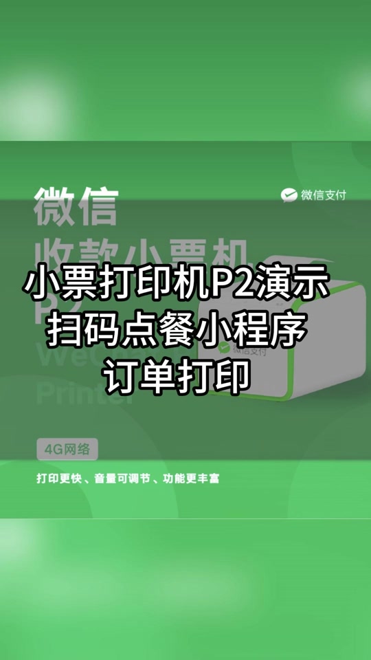 抖音涨粉丝有收入吗_抖音如何付费涨粉丝_抖音涨粉丝就能赚钱吗