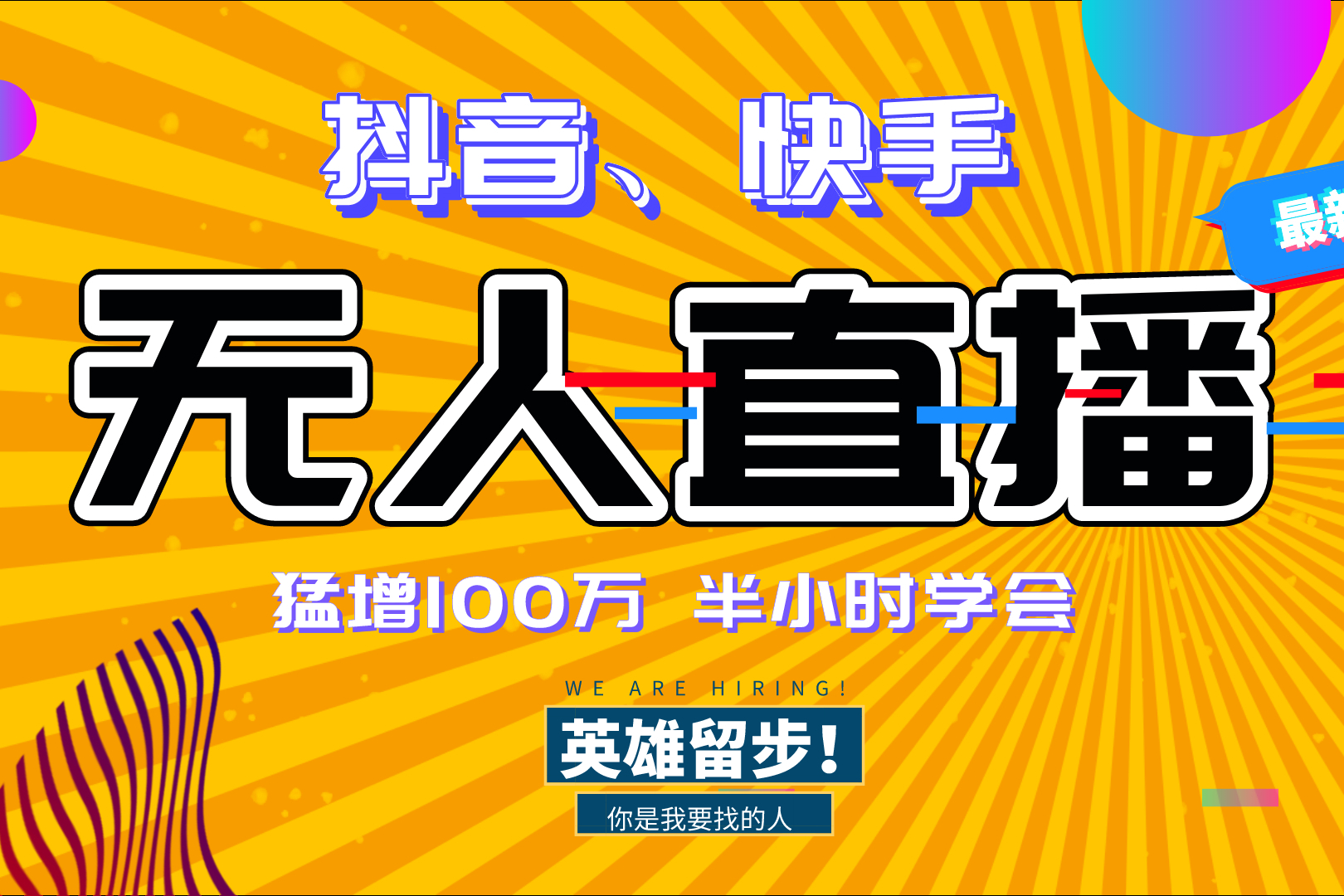 自助平台快手点赞购买_快手点赞自助平台有哪些_快手点赞在线自助平台免费