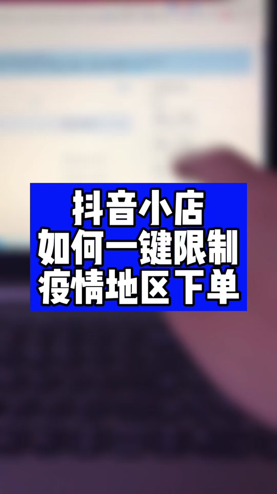 抖音丝粉量增加多少_抖音粉丝量怎么增加_抖音增加粉丝量有啥作用