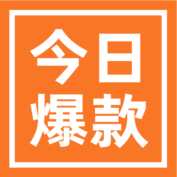 快手刷一元100个赞_快手充赞100赞_快手刷一元100个赞网址