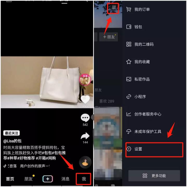 快手粉丝量怎么增加_如何增加快手粉丝量和播放量_快手粉丝快速上涨