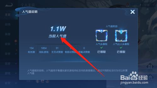怎么提高粉丝量和播放量_怎么提高粉丝量和播放量_怎么提高粉丝量和播放量