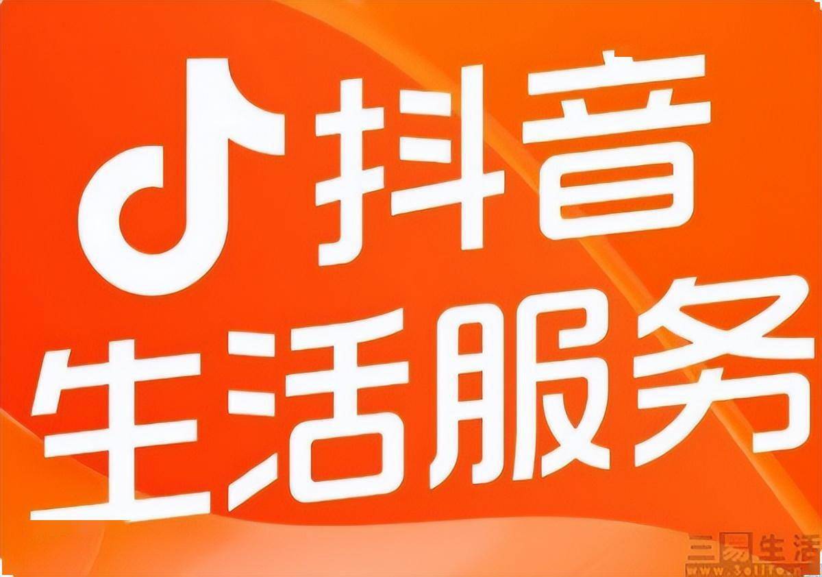 低价自助快手业务平台是什么_快手业务低价自助平台超低价_快手自助业务全网最低