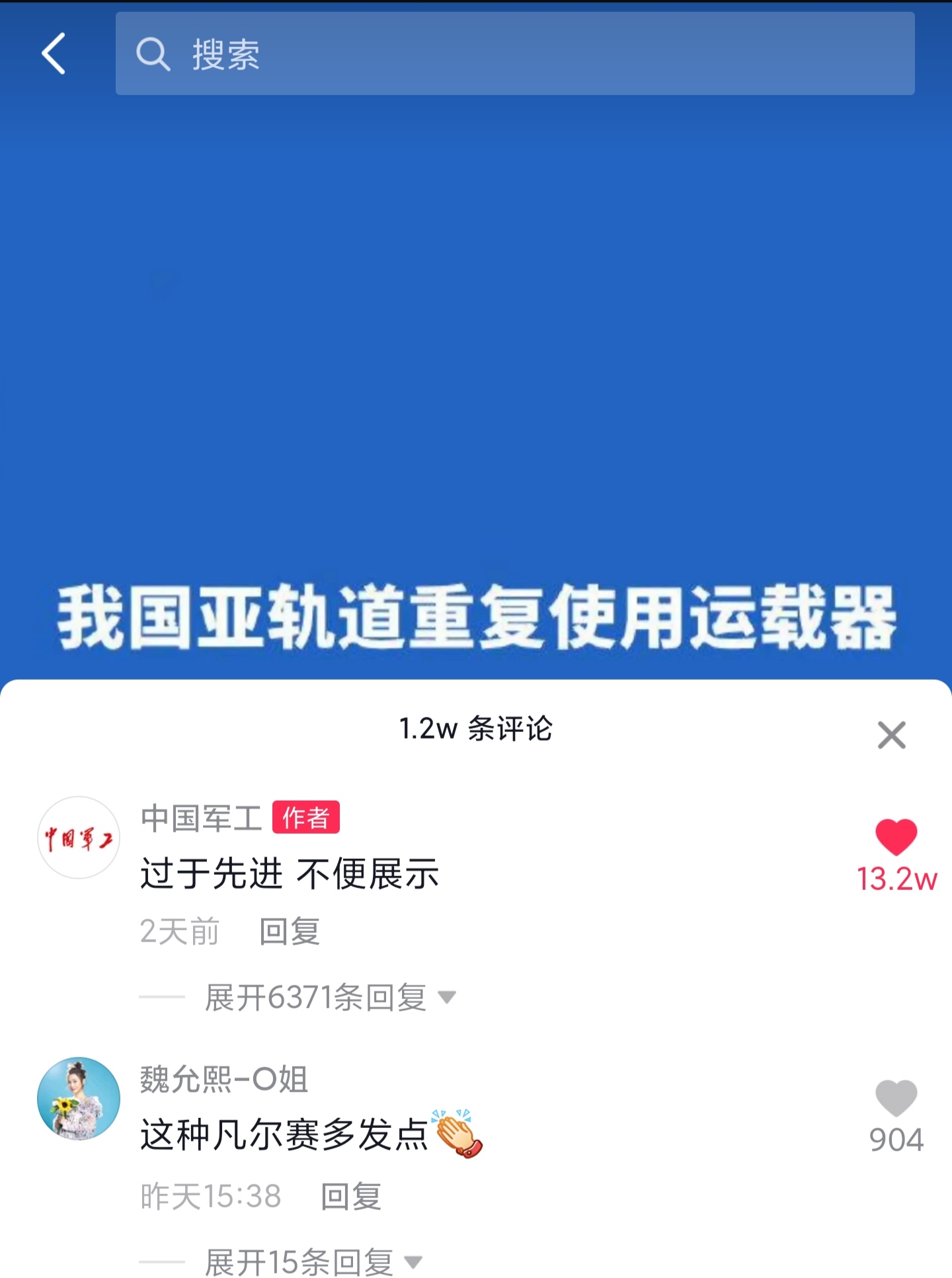 快手获得赞有钱吗_快手获赞一元一百_快手赞有用吗