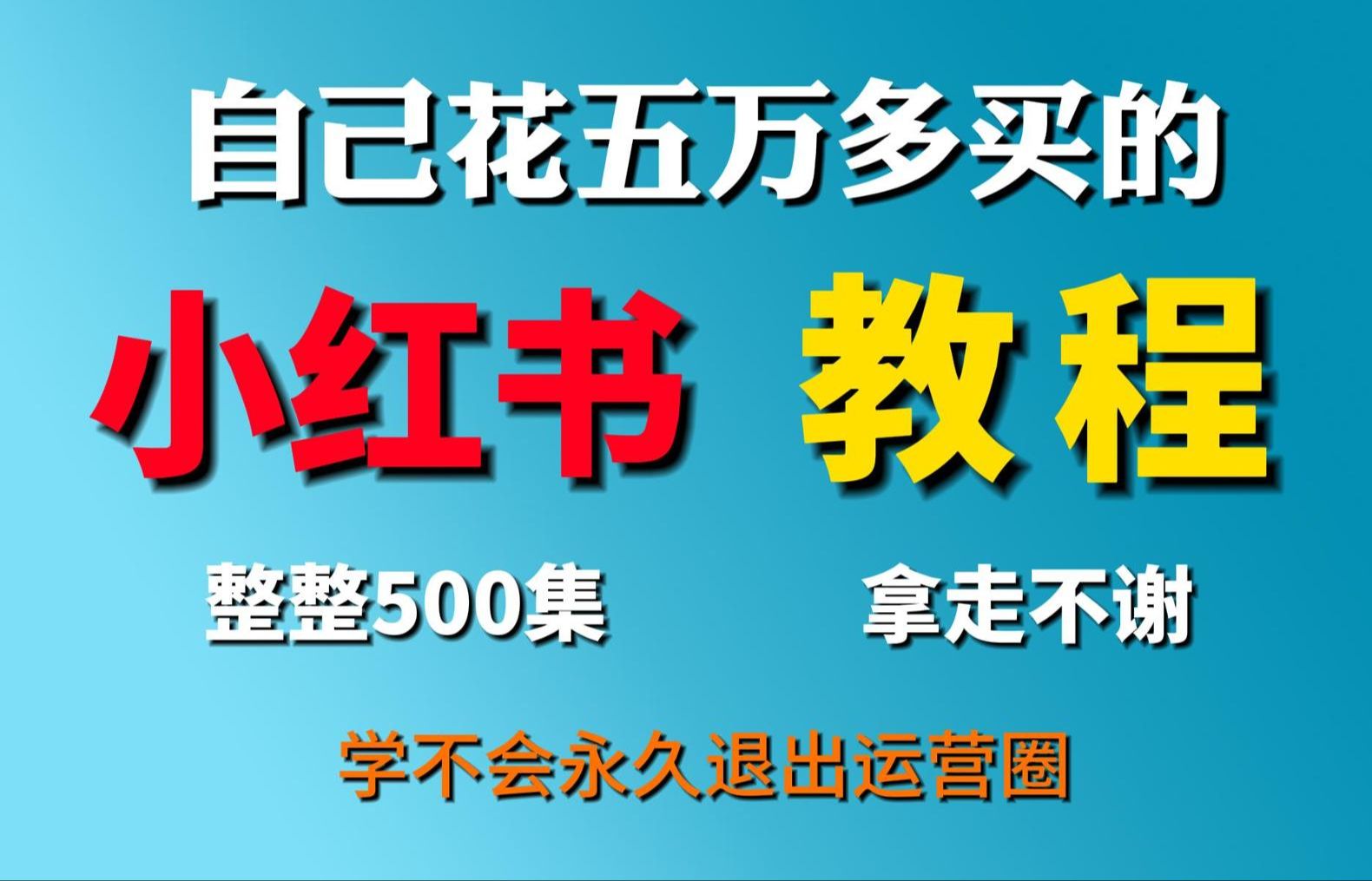 一块钱涨一千粉_一块钱涨一千粉_一块钱涨一千粉