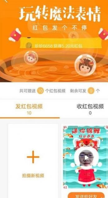 快手充赞100赞_快手1元100个赞_快手刷快手1元100个赞网站