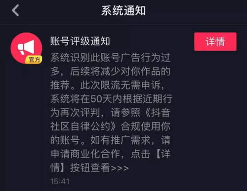 怎么提高粉丝量和播放量_怎么提高粉丝量和播放量_怎么提高粉丝量和播放量