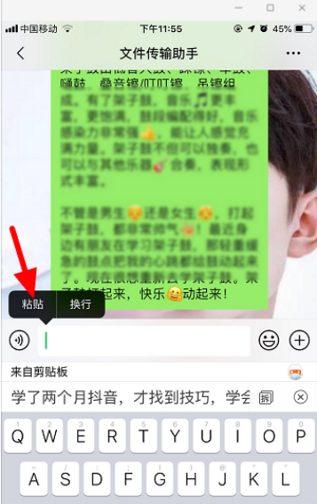 抖音如何付费涨粉丝_抖音里涨粉丝有钱赚吗_抖音涨粉丝有收入吗