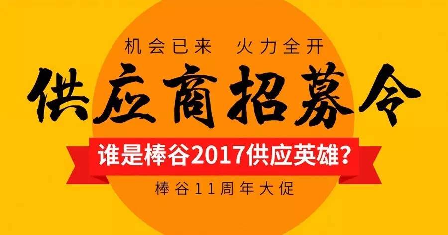 低价自助快手业务平台官网_快手业务低价自助平台超低价_快手自助业务全网最低