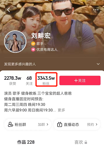 一块钱涨一千粉_一块钱涨一千粉_一块钱涨一千粉