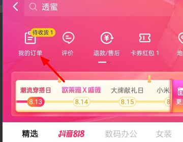 快手买点赞1毛1000赞_快手一元100个点赞_快手赞100只需要0.40毛