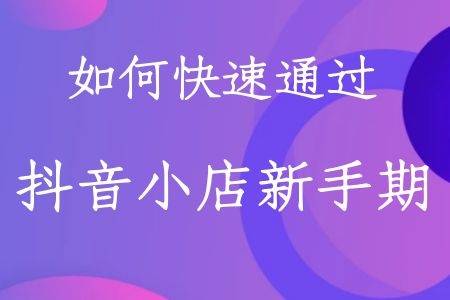 怎么提高粉丝量和播放量_怎么提高粉丝量和播放量_怎么提高粉丝量和播放量