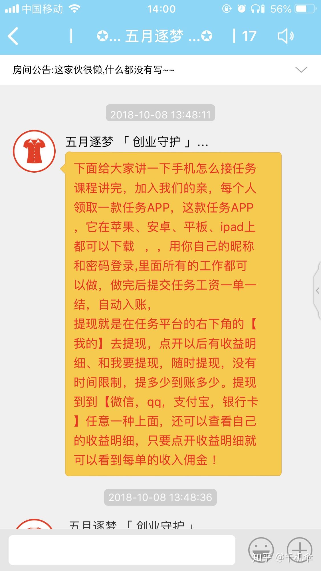 抖音丝粉量增加多少_抖音粉丝量上去了怎么赚钱_抖音粉丝量怎么增加