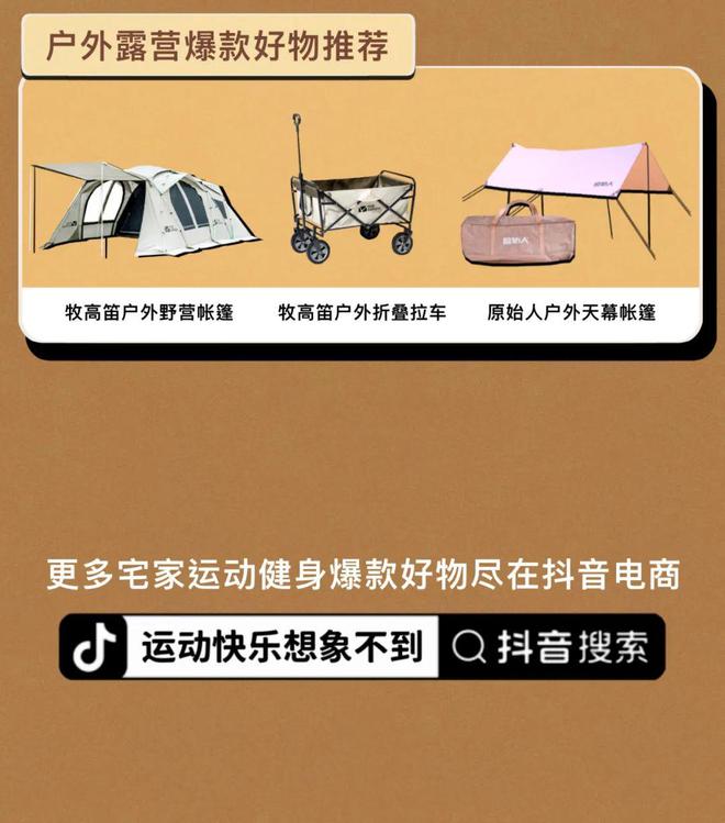 抖音粉丝量怎么增加_抖音丝粉量增加多少_抖音增加粉丝量有啥作用