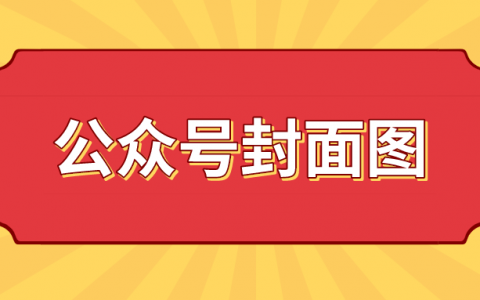 一块钱涨一千粉_一块钱涨一千粉_一块钱涨一千粉