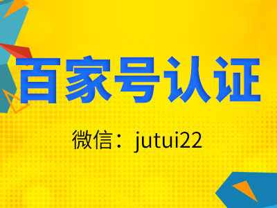 怎么提高粉丝量和播放量_怎么提高粉丝量和播放量_怎么提高粉丝量和播放量