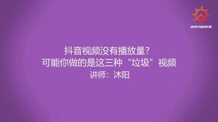 怎么提高粉丝量和播放量_怎么提高粉丝量和播放量_怎么提高粉丝量和播放量