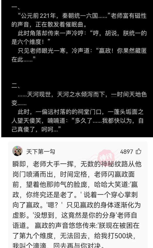 抖音号吸粉的速度标准_抖音吸粉最快_抖音号如何快速吸粉